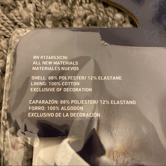 Texas Rangers Face Masks - Set of 2 - Picture 3 of 3